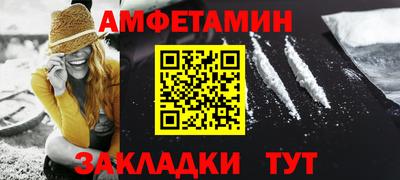 apvp Дубна