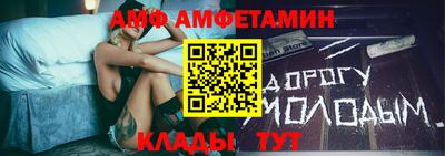 кокаин премиум Донской