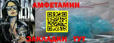 бошки Аргун