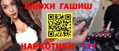 мет Апрелевка