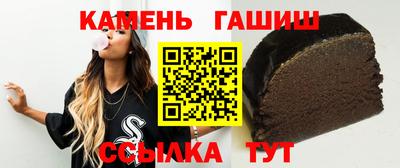 кокаин премиум Донской
