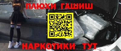 мет Апрелевка