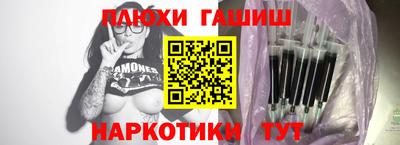 бошки Аргун