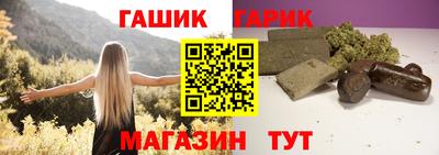 apvp Дубна