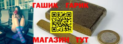 мет Апрелевка