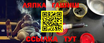 apvp Дубна