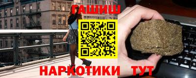 apvp Дубна