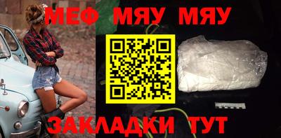MDMA Донецк