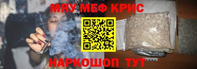кокаин премиум Донской