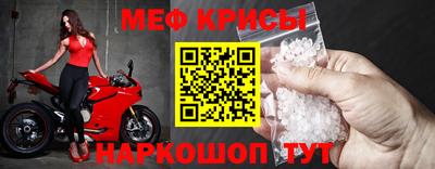 MDMA Донецк