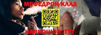 apvp Дубна
