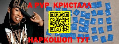 COCAINE Жуковский