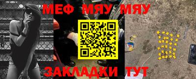 бошки Аргун