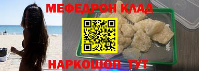 apvp Дубна